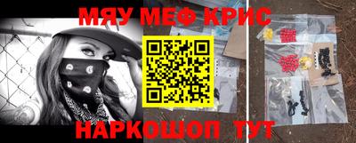 гашик Тверь