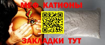 наркотики Тара