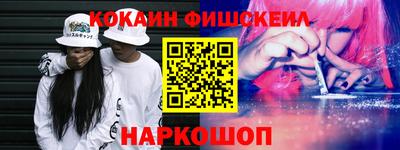 наркотики Тара