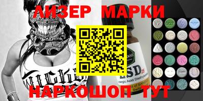 наркотики Тара