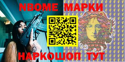 гашик Тверь