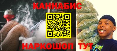 наркотики Тара
