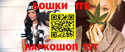 гашик Тверь