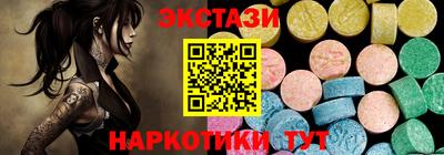 гашик Тверь