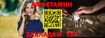 гашик Тверь