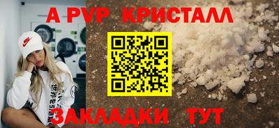 наркотики Тара