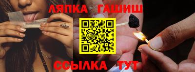 наркотики Тара