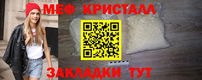 наркотики Тара