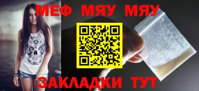 гашик Тверь
