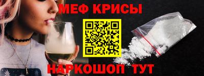 наркотики Тара